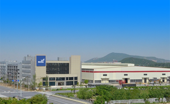 Muxing Construction Equipments Private Limited